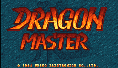 Dragon Master Title Screen